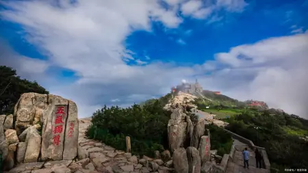 长沙助孕机构到优贝贝助孕（中国有五座山被称为五岳请你写出五岳的名称）中国有五座名山合称五岳，